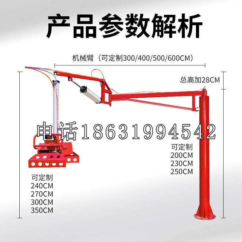 莱芜区schunk雄克机械抓手PGN-plus系列0372092|PGN-plus 64-1-AS-KVZ